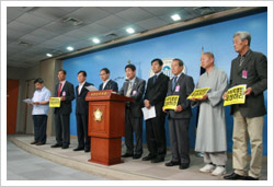 원폭피해자 지원