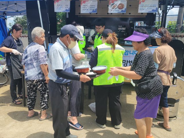 집중호우 피해 복구 지원