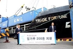 북한 영양지원 3