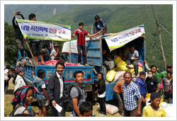 네팔 지진구호 4