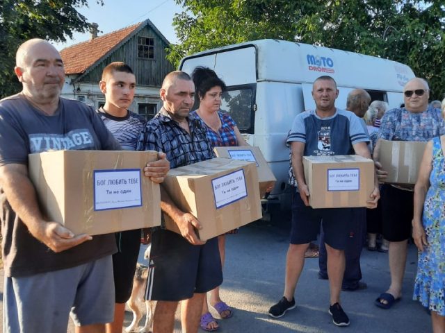 헤르손 침수지역 지원 1